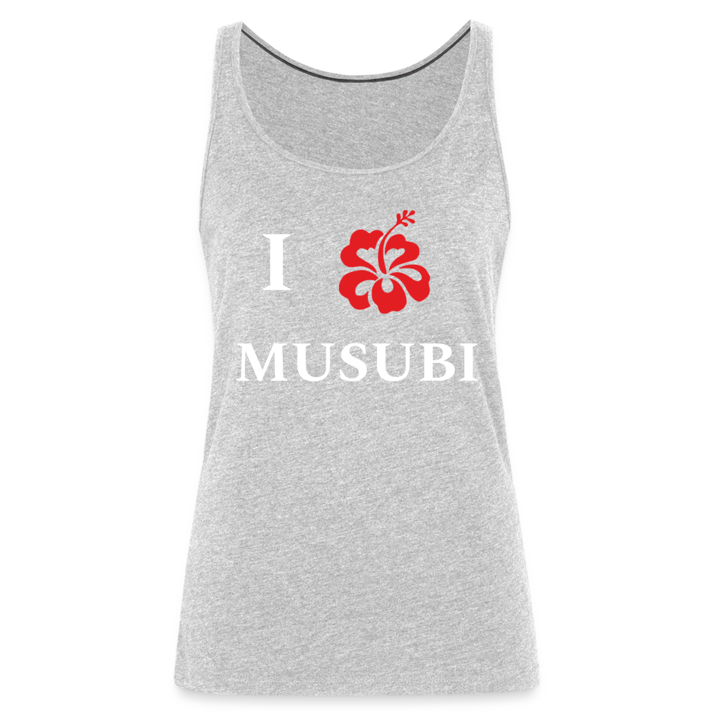 Women’s Musubi Tank Top - heather gray
