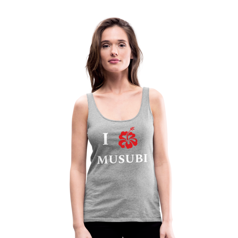 Women’s Musubi Tank Top - heather gray