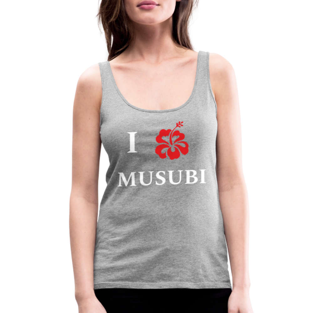 Women’s Musubi Tank Top - heather gray